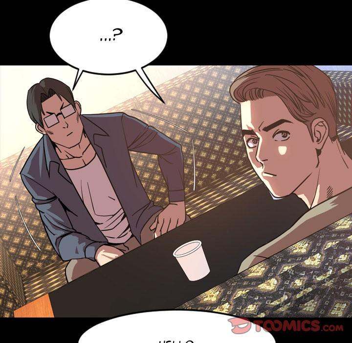 Tonight chapter 47 page 69