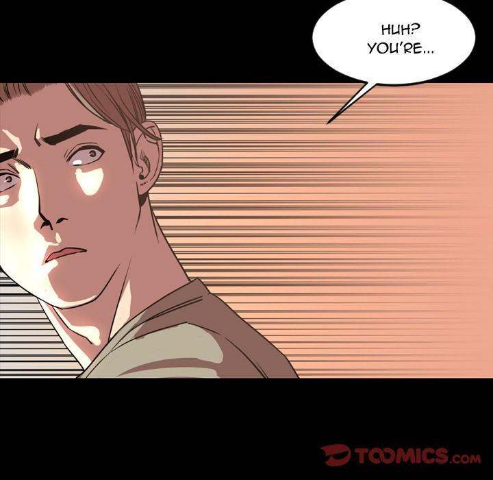 Tonight chapter 47 page 73