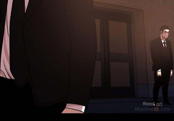 Tonight chapter 48 page 3