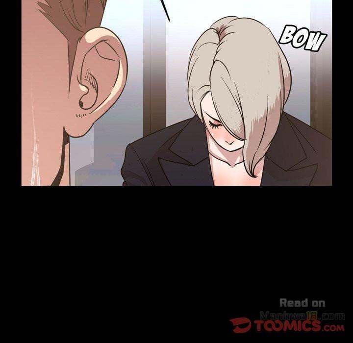 Tonight chapter 48 page 22
