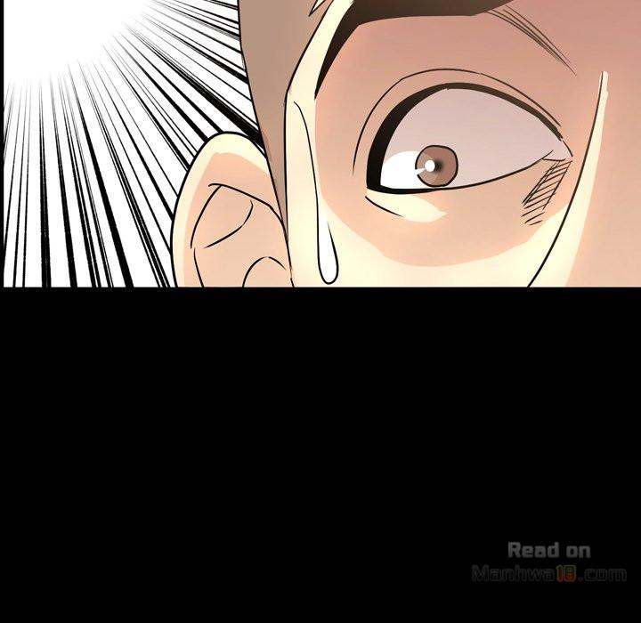 Tonight chapter 48 page 25