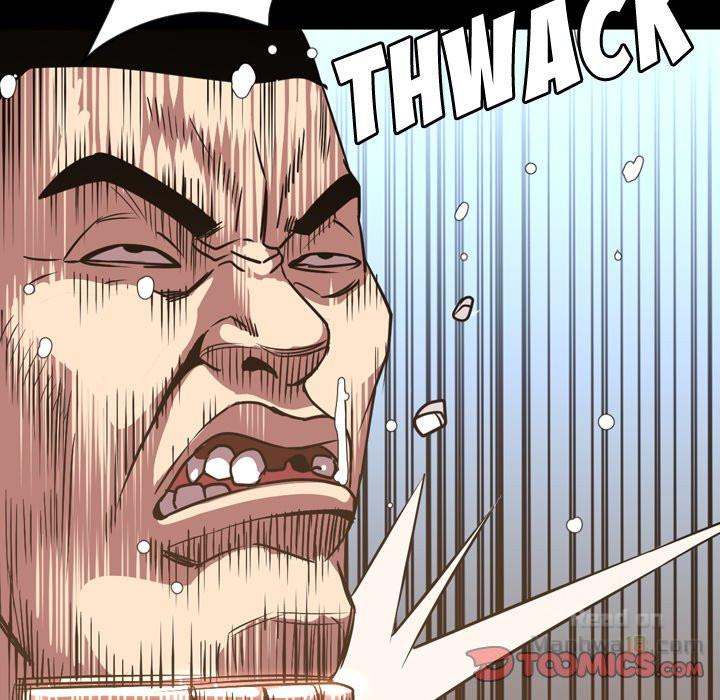 Tonight chapter 48 page 66