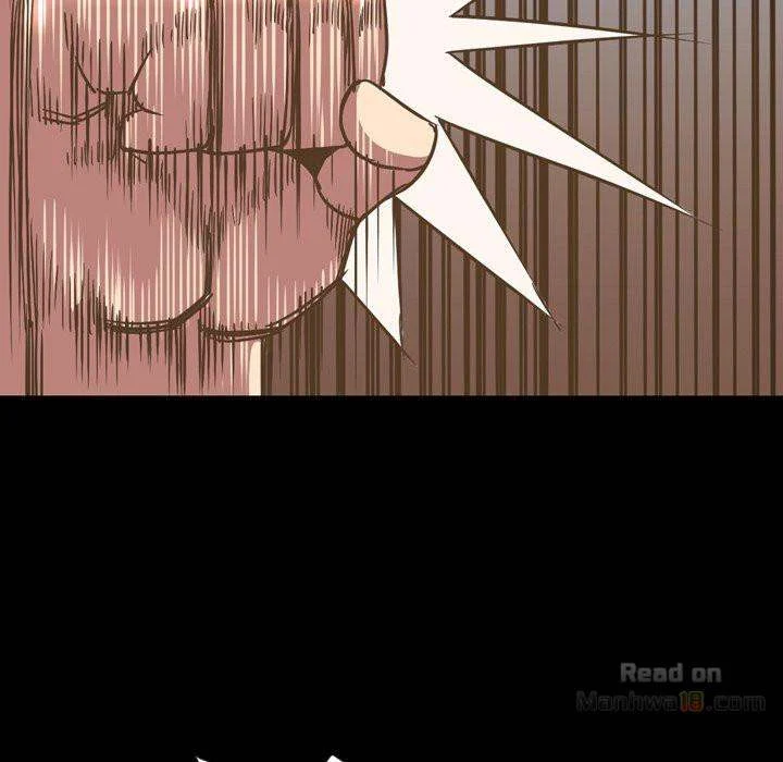 Tonight chapter 48 page 67