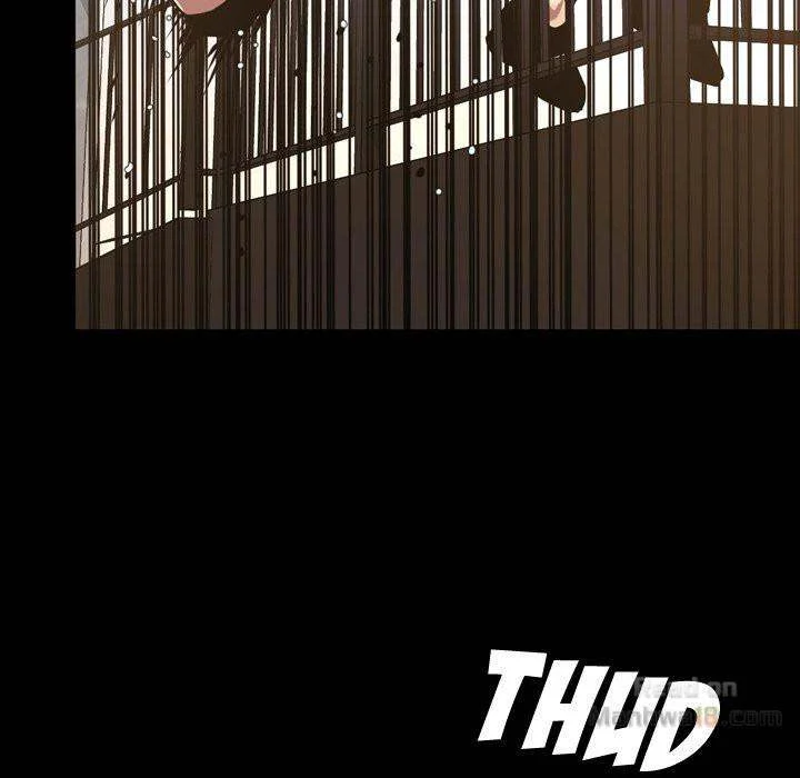 Tonight chapter 48 page 69