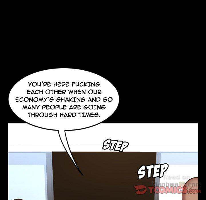 Tonight chapter 48 page 74