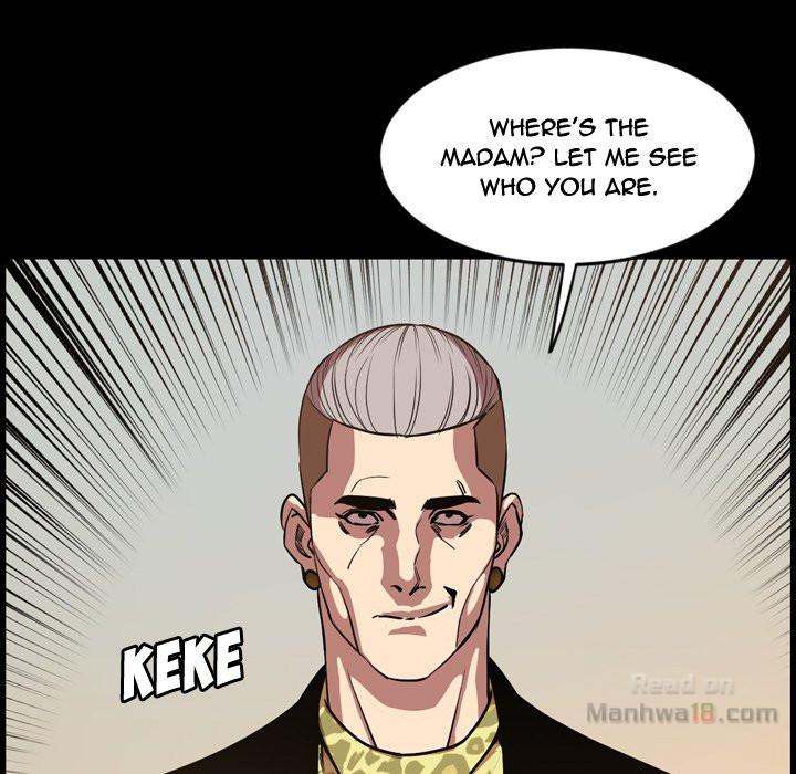 Tonight chapter 48 page 76