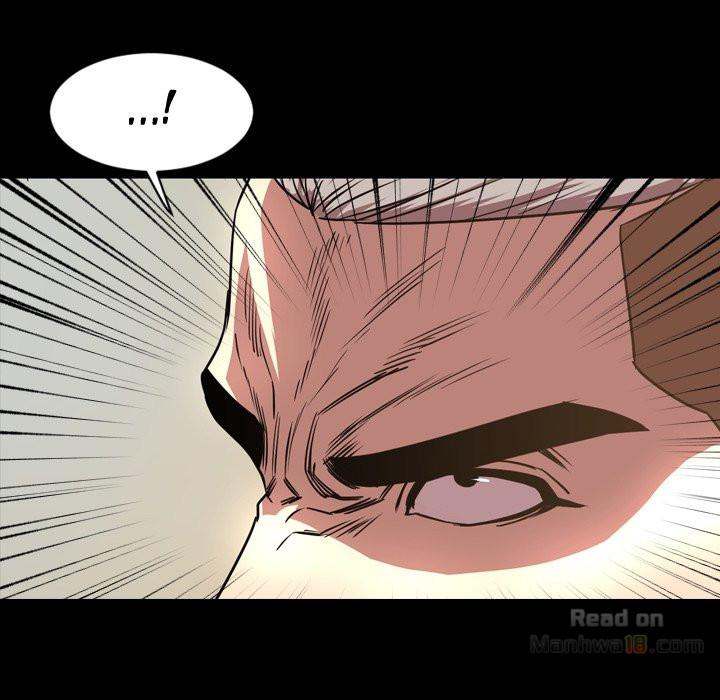 Tonight chapter 48 page 83