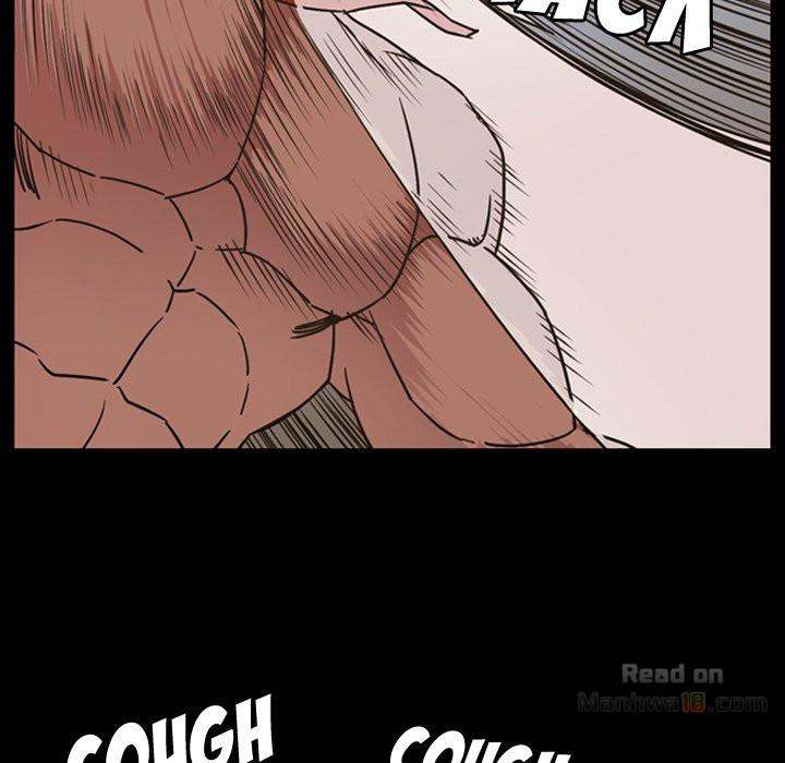 Tonight chapter 48 page 85