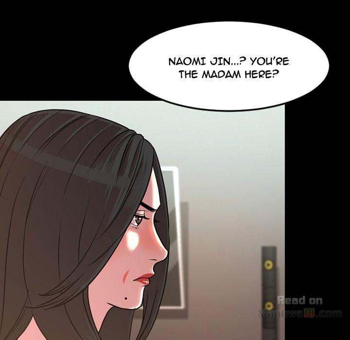 Tonight chapter 49 page 5