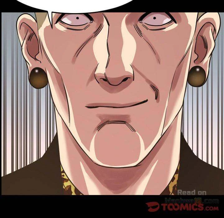 Tonight chapter 49 page 10