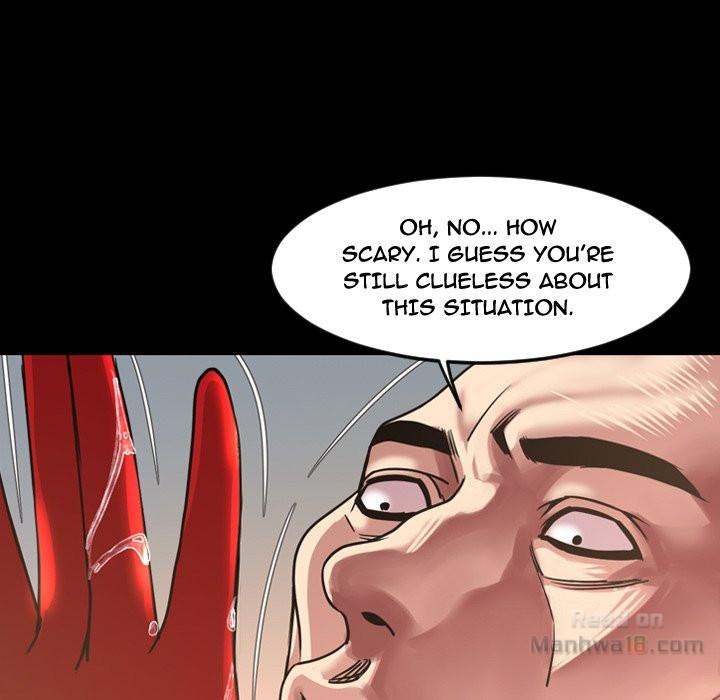 Tonight chapter 49 page 24