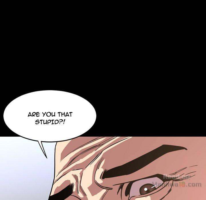 Tonight chapter 49 page 39