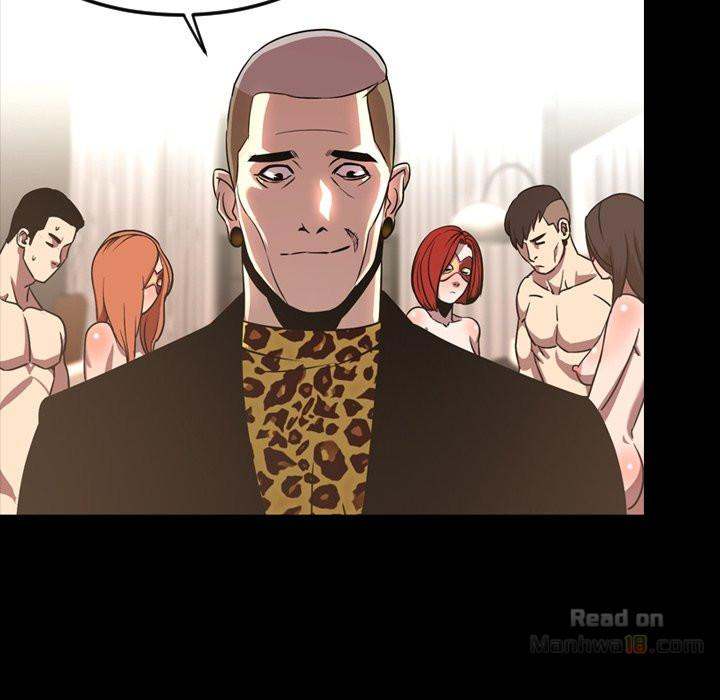 Tonight chapter 49 page 77
