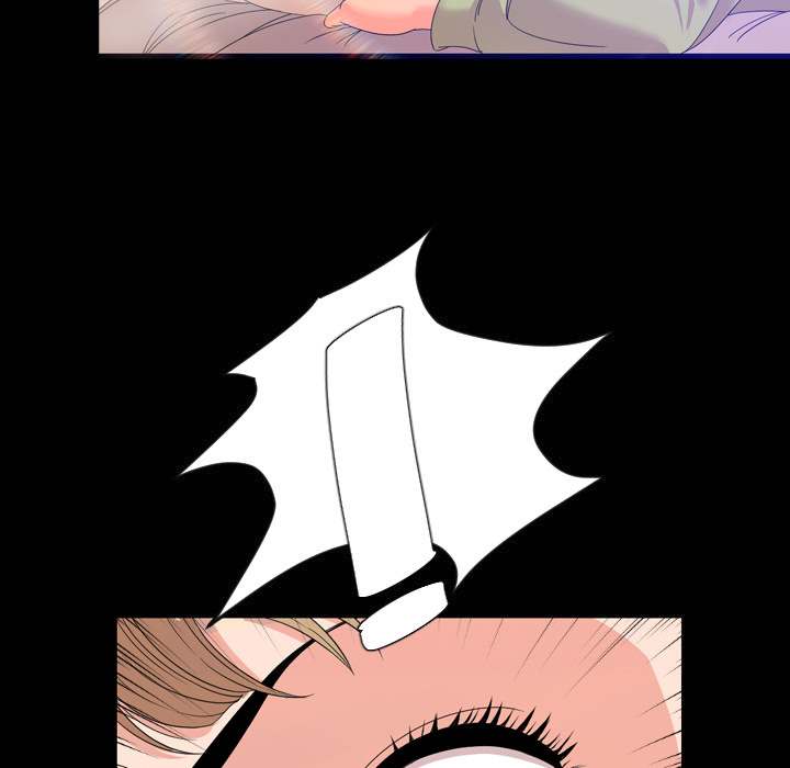 Tonight chapter 5 page 11