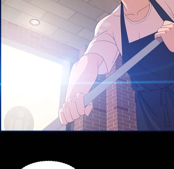 Tonight chapter 5 page 21
