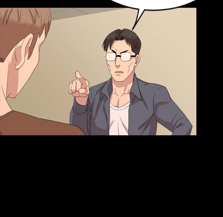 Tonight chapter 5 page 41