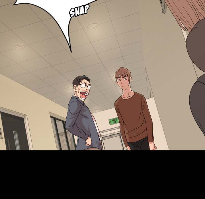 Tonight chapter 5 page 44