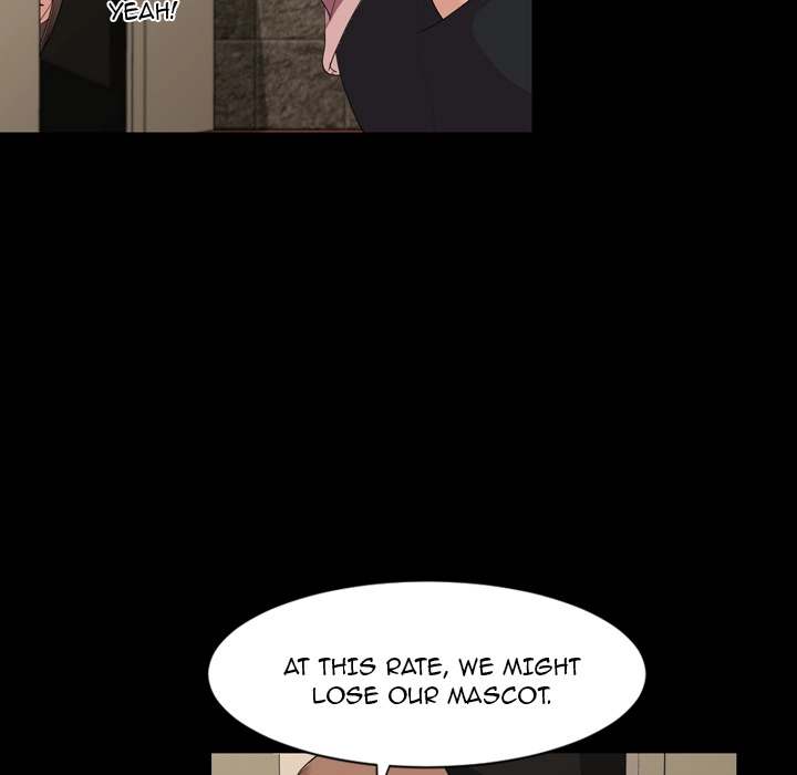 Tonight chapter 5 page 71