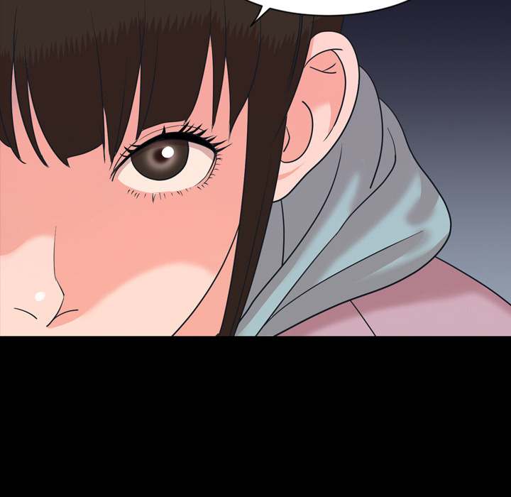 Tonight chapter 5 page 81
