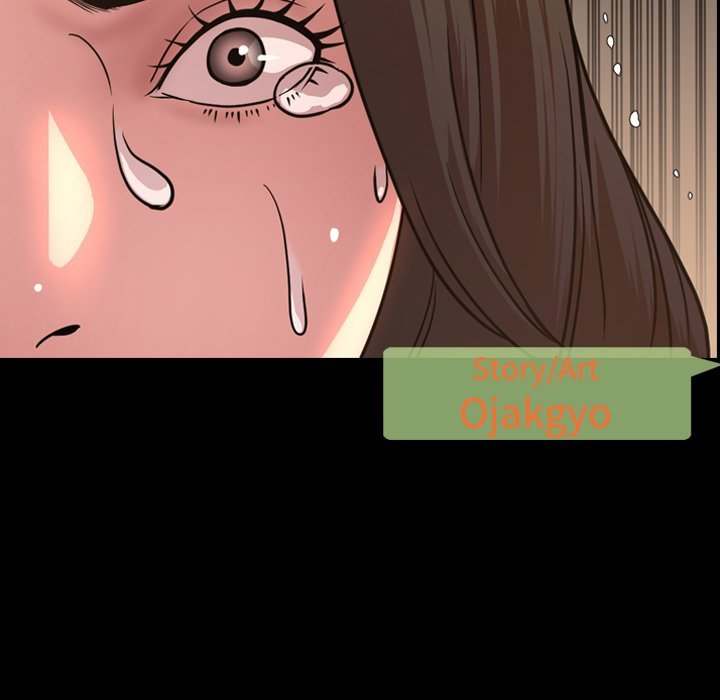 Tonight chapter 50 page 5