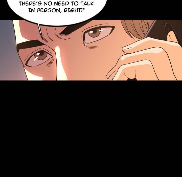 Tonight chapter 50 page 71