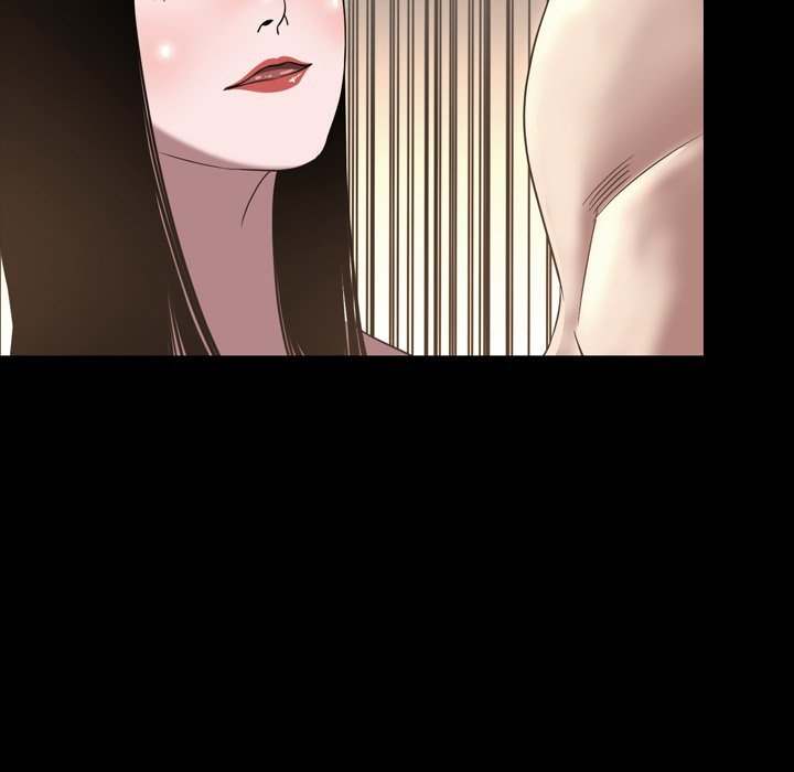 Tonight chapter 51 page 25