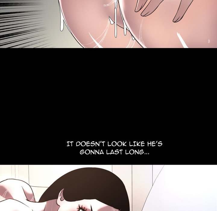 Tonight chapter 51 page 70
