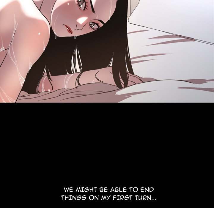 Tonight chapter 51 page 71