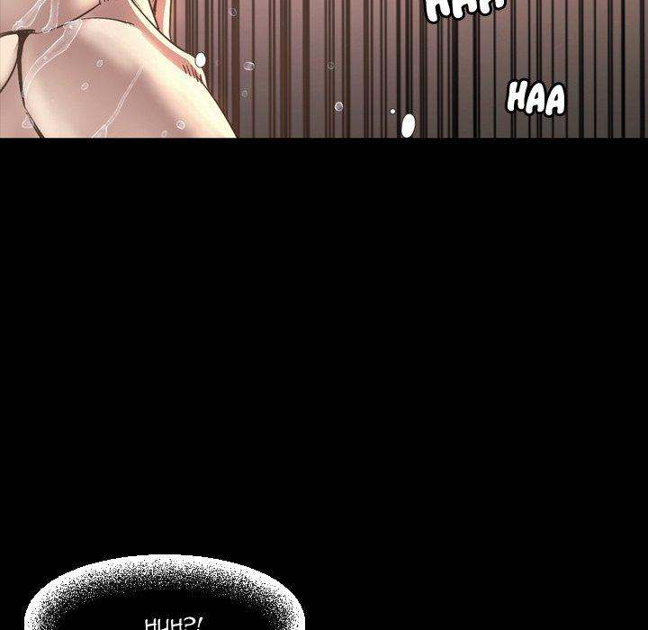 Tonight chapter 52 page 23