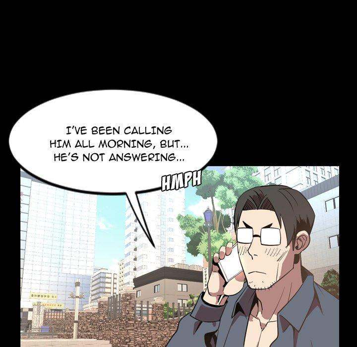 Tonight chapter 52 page 71