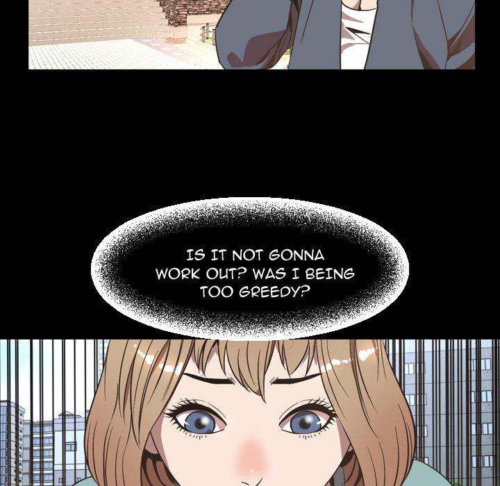 Tonight chapter 52 page 72
