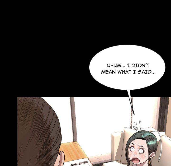 Tonight chapter 52 page 128