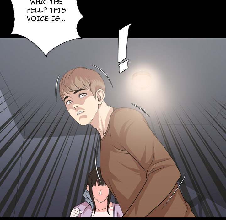 Tonight chapter 6 page 7