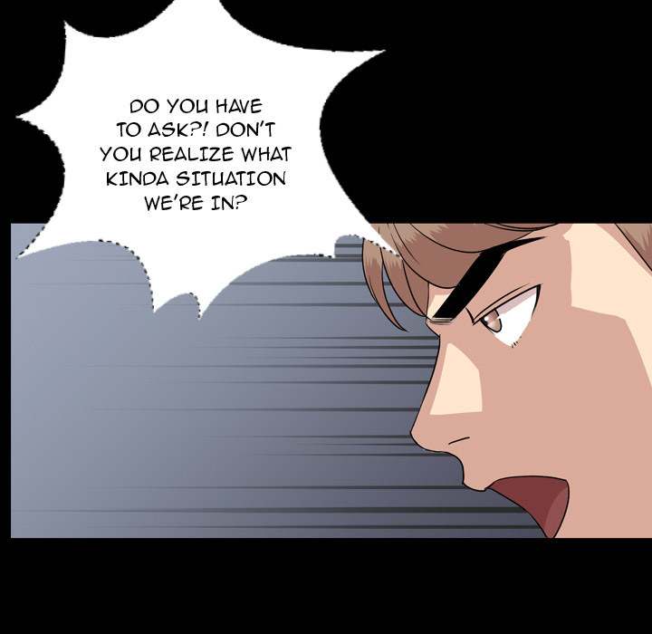 Tonight chapter 6 page 12