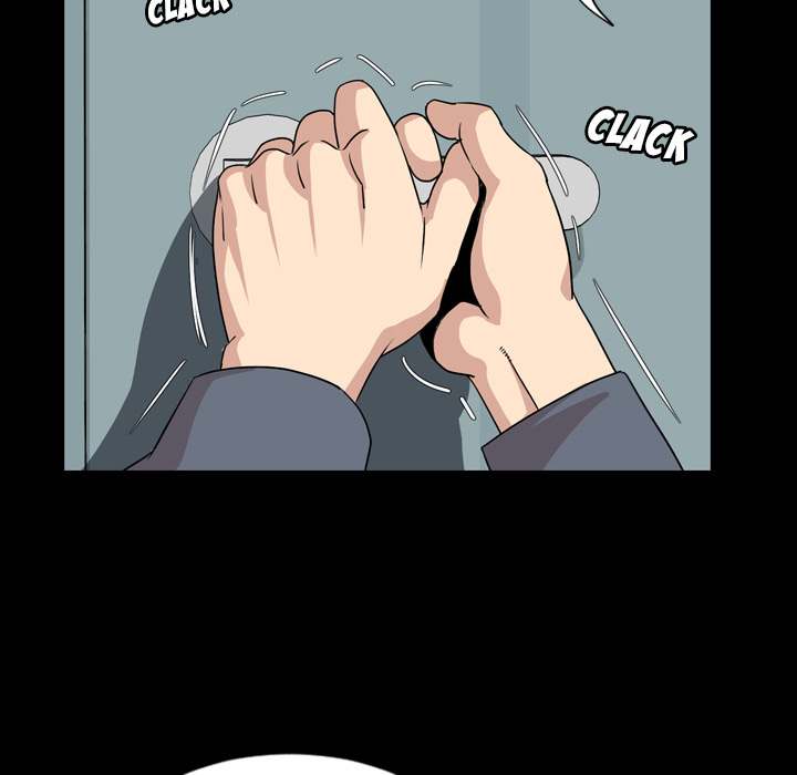 Tonight chapter 6 page 20