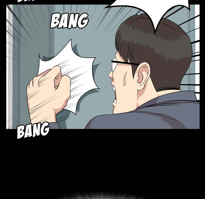 Tonight chapter 6 page 34