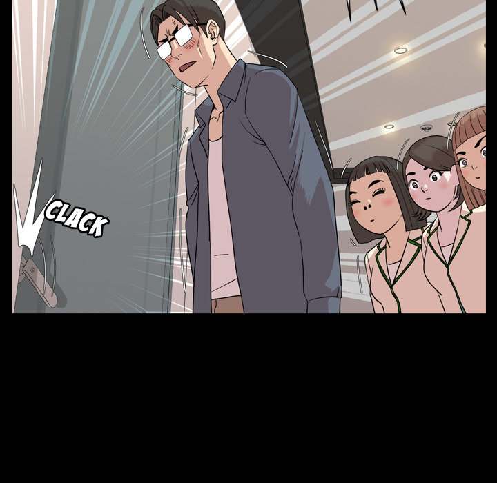 Tonight chapter 6 page 37