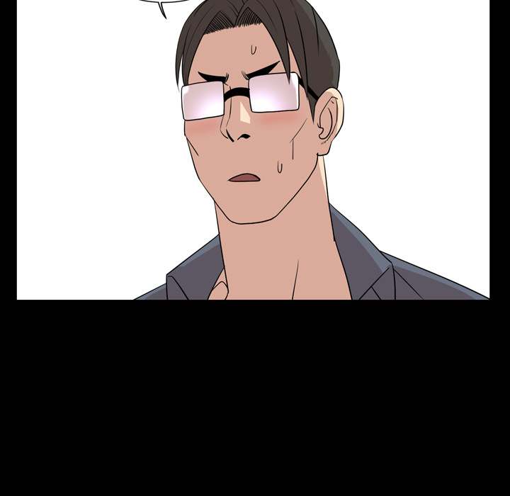Tonight chapter 6 page 40