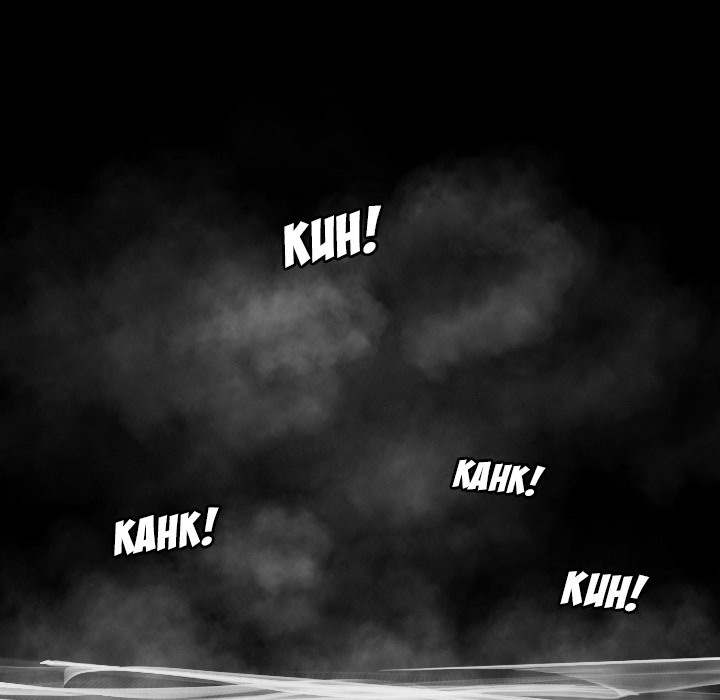 Tonight chapter 6 page 49
