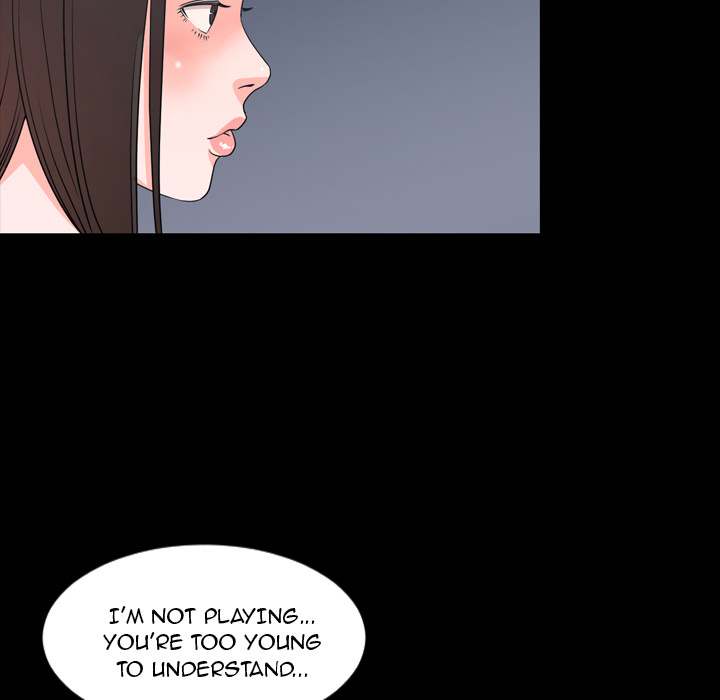 Tonight chapter 7 page 17