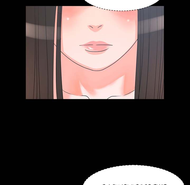 Tonight chapter 7 page 24