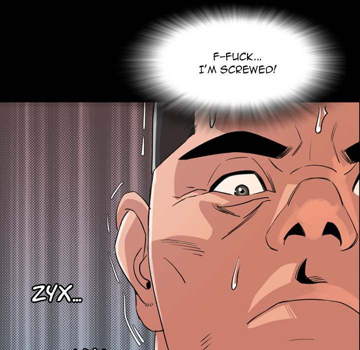 Tonight chapter 7 page 65