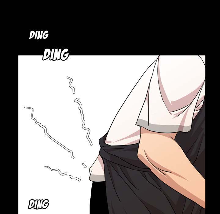 Tonight chapter 8 page 8