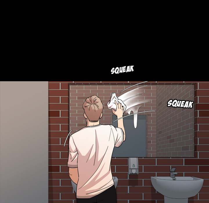 Tonight chapter 8 page 15