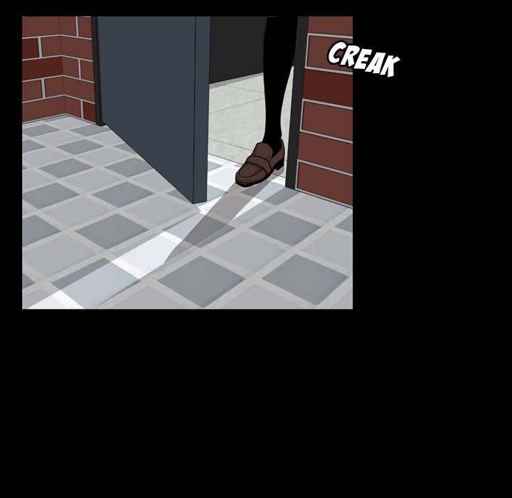 Tonight chapter 8 page 17