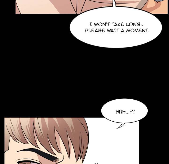Tonight chapter 8 page 19