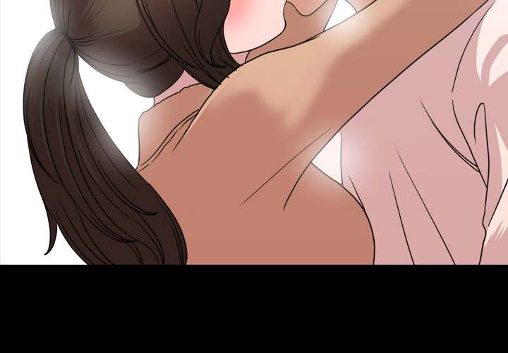 Tonight chapter 9 page 3