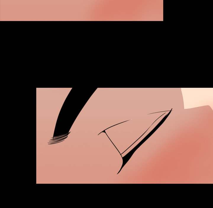 Tonight chapter 9 page 5