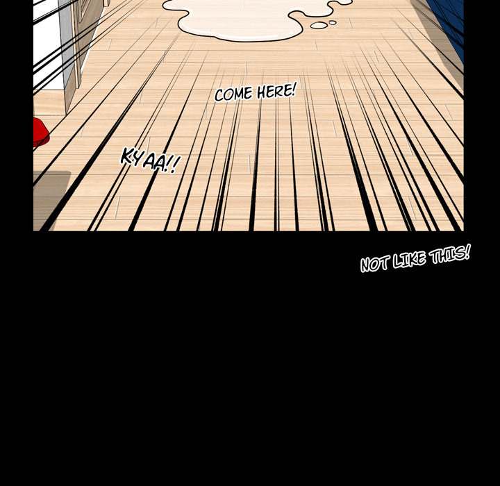 Tonight chapter 9 page 26