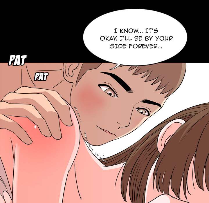 Tonight chapter 9 page 71